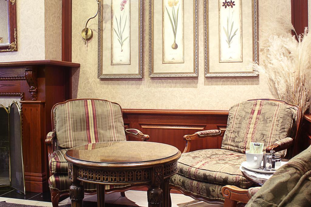 Le Jardin D'antoine 3*